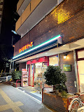 スーパー　まいばすけっと 板橋熊野町店（スーパー）まで620m