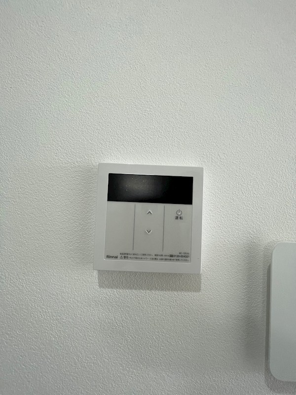 サザンクロス東海大学のその他写真