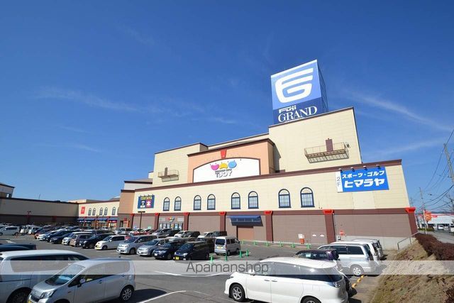 ショッピングセンター　フジグラン（ショッピングセンター）まで600m