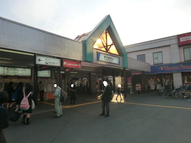 その他　春日部（その他）まで1440m
