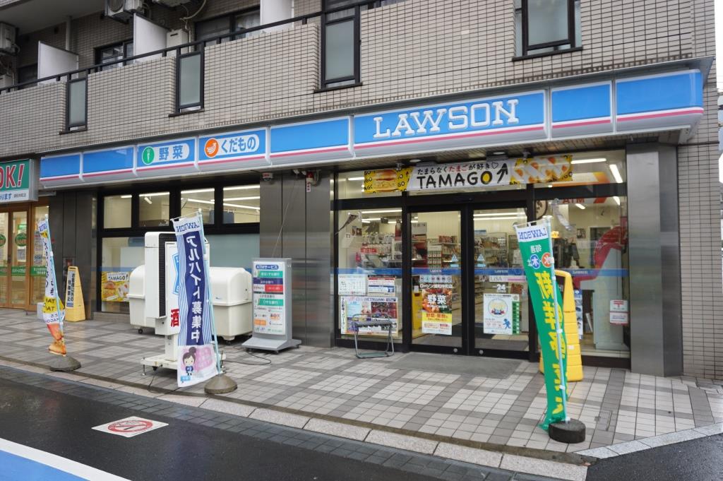 コンビニ　ローソン 浦和仲町店（コンビニ）まで634m