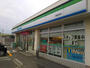コンビニ　ファミリーマート 倉敷船穂店（コンビニ）まで1240m