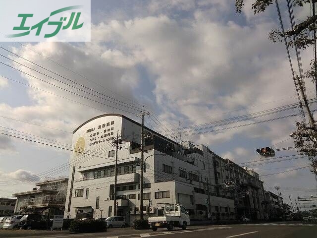 病院　河田外科形成外科（病院）まで869m