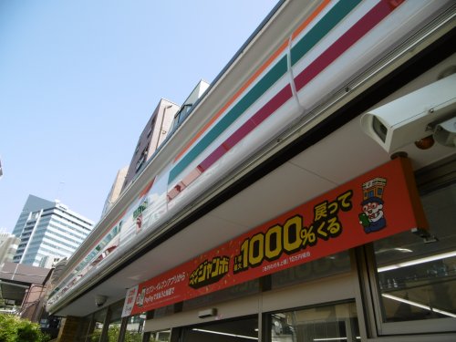 コンビニ　セブン-イレブン 渋谷鶯谷町店（コンビニ）まで1860m