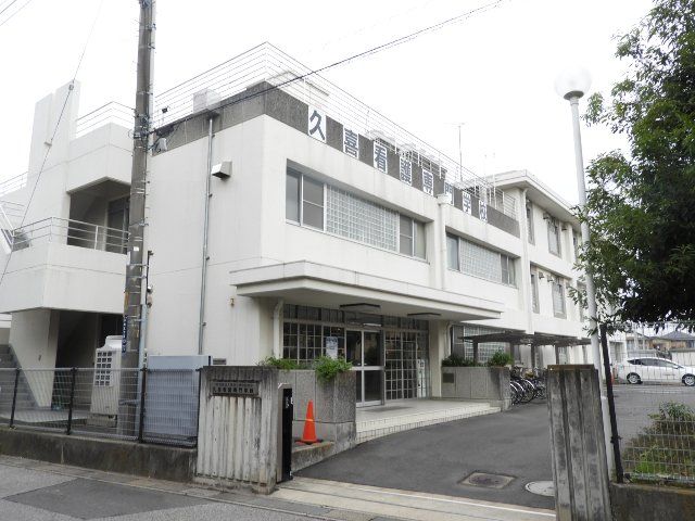 その他　久喜看護専門学校（その他）まで4386m