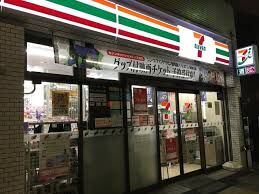 コンビニ　セブンイレブン日暮里駅北店（コンビニ）まで503m