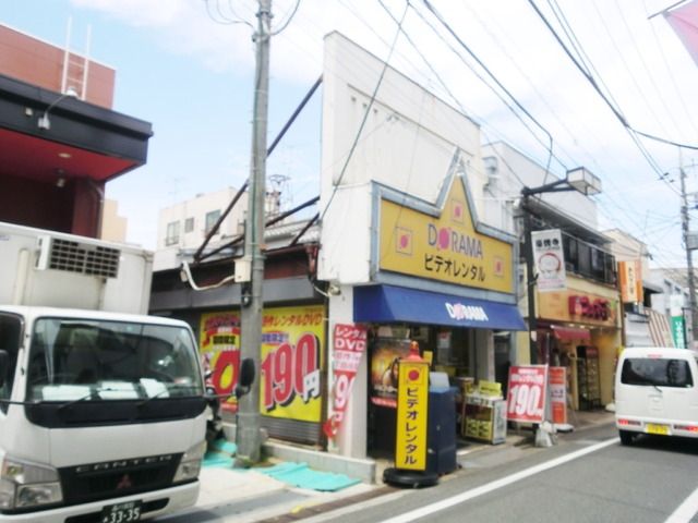 その他　ＣＤ・ＤＶＤレンタル店（その他）まで100m