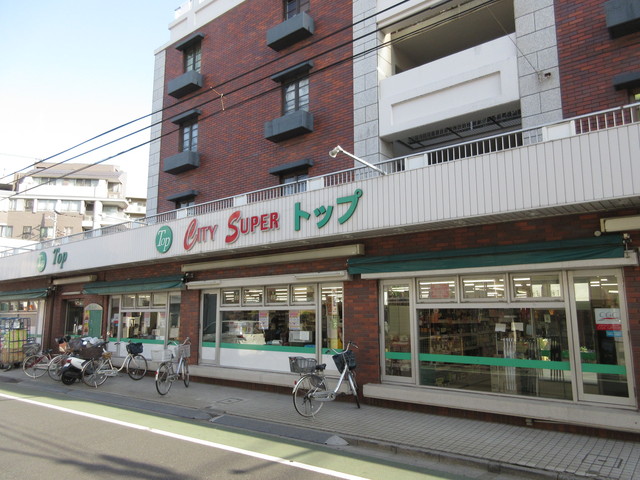 その他　トップ石神井店（その他）まで796m