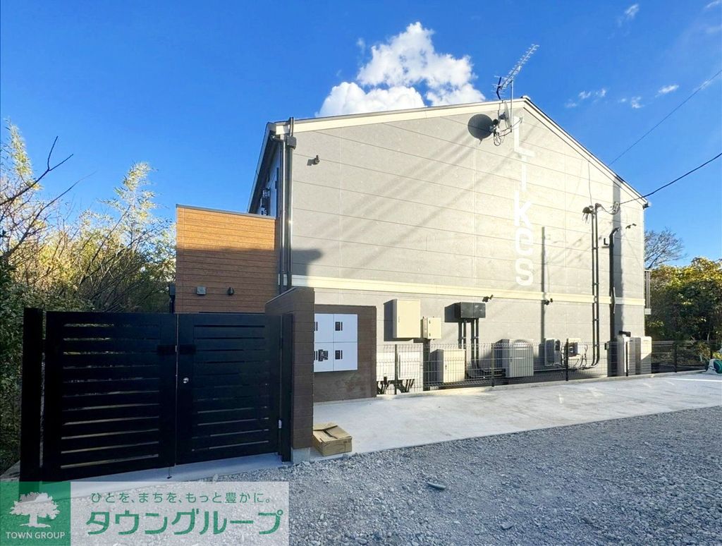 建物外観　お問合せはタウンハウジングまで！※現地待合わせ相談可能