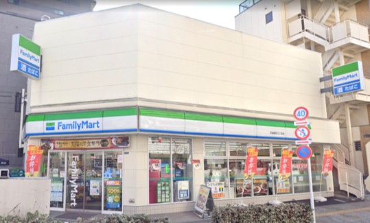 コンビニ　ファミリーマート田端新町三丁目店（コンビニ）まで197m
