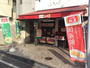 飲食店　王将（飲食店）まで267m
