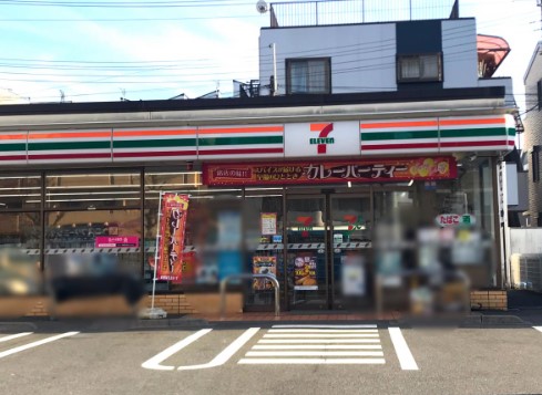 コンビニ　セブンイレブン 川崎藤崎店（コンビニ）まで383m