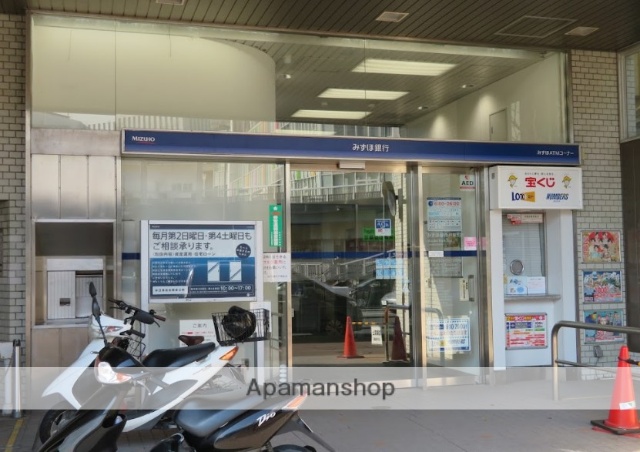 銀行　（株）みずほ銀行／戸塚支店（銀行）まで589m