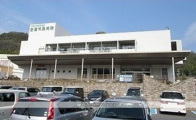 病院　安芸市民病院（病院）まで600m