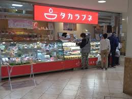シャーメゾン SAINT LE BRUNの周辺写真