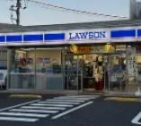 コンビニ　ローソン練馬中村三丁目店（コンビニ）まで296m