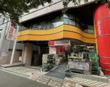 ホームセンター　Olympic中村橋店（ホームセンター）まで978m