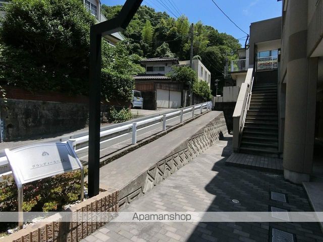 グランディールハイムの外観写真