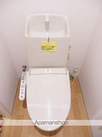 グランディールハイムのトイレ写真
