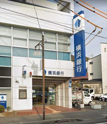 銀行　（株）横浜銀行／片瀬支店（銀行）まで884m