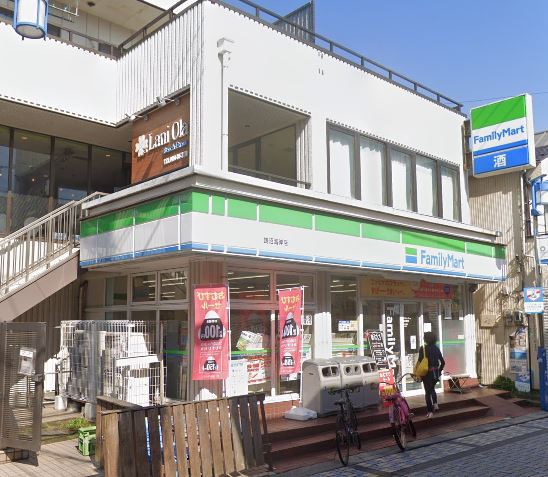 コンビニ　ファミリーマート（コンビニ）まで1630m