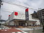 スーパー　西友蓮根坂下店（スーパー）まで851m