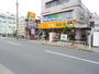 スーパー　アコレ蓮根店（スーパー）まで637m
