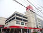 スーパー　Olympicおりーぶ志村坂下店（スーパー）まで657m