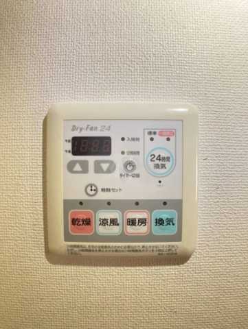 その他設備　バージュアル西日暮里参考