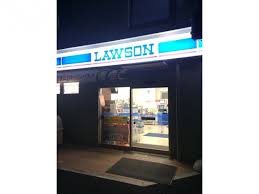 コンビニ　ローソン墨田石原二丁目店（コンビニ）まで237m