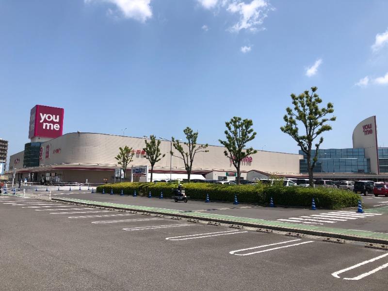 ショッピングセンター　ゆめタウン高松（ショッピングセンター）まで707m