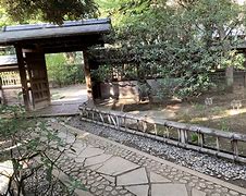 公園　駒場公園和館（公園）まで684m