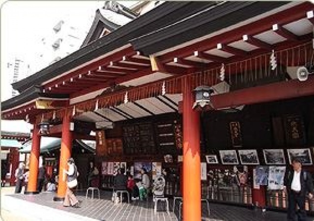 スーパー　ピーコックストア　トルナーレ日本橋浜町店（スーパー）まで482m