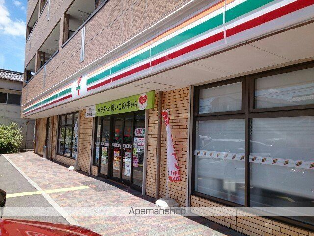 コンビニ　セブンイレブン交野市役所前店様（コンビニ）まで400m