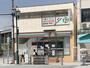 コンビニ　セブン-イレブン 大阪天満橋京町店（コンビニ）まで270m