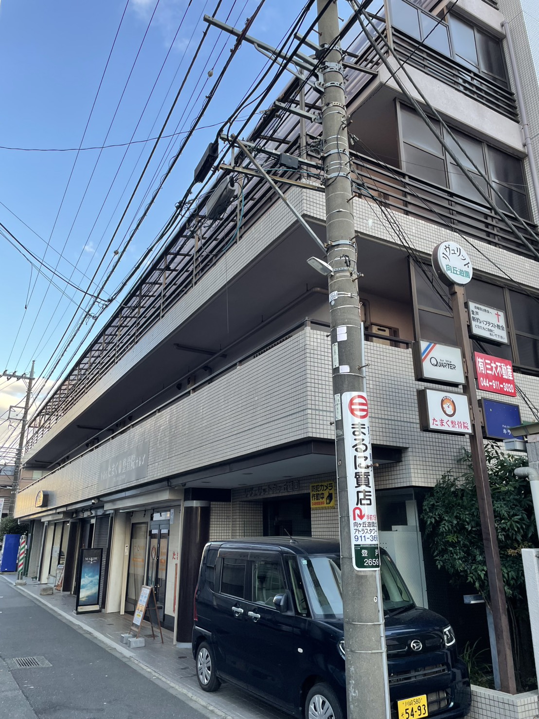 リヴュリット