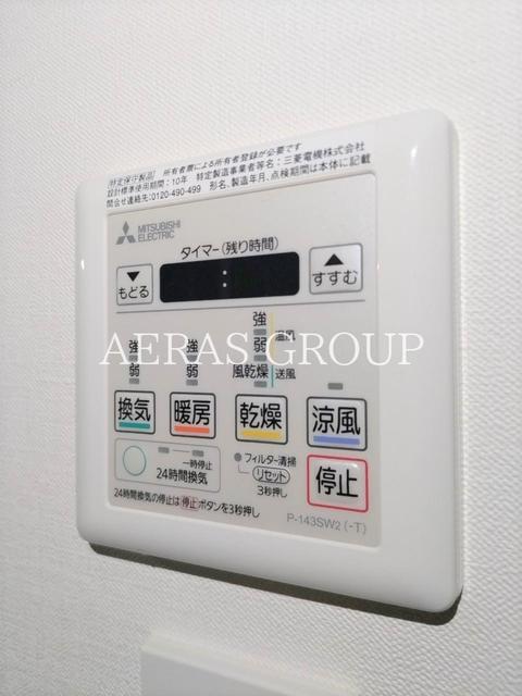 その他設備　同仕様