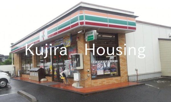 コンビニ　セブンイレブン浦和内谷4丁目店（コンビニ）まで230m