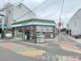 コンビニ　ファミリーマート大宮二丁目店（コンビニ）まで598m