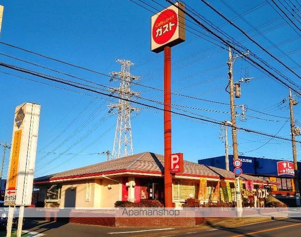 飲食店　ガスト船橋二和店（飲食店）まで335m