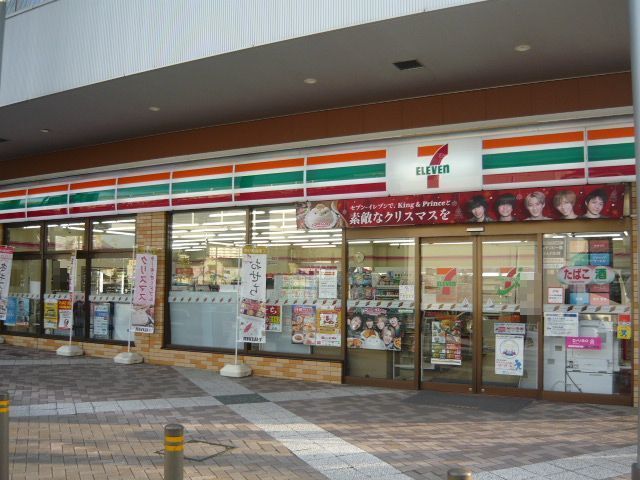 コンビニ　セブンイレブン広島緑井店（コンビニ）まで600m