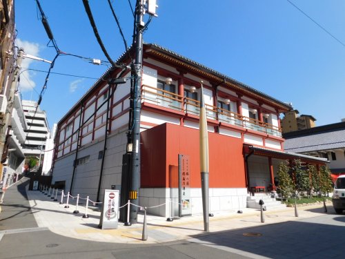 その他　道後温泉別館 飛鳥乃湯泉（その他）まで1537m