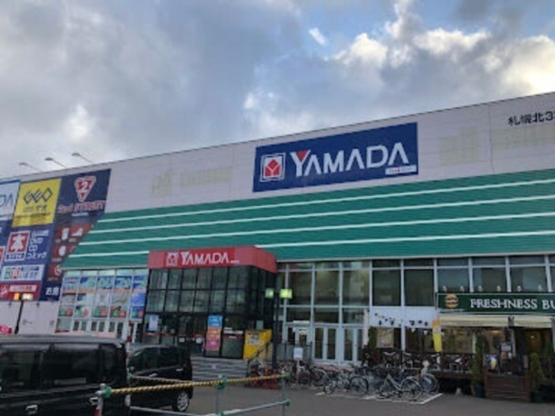ホームセンター　ヤマダデンキテックランド札幌北33条店（ホームセンター）まで272m