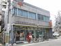 郵便局　大阪日吉郵便局（郵便局）まで591m