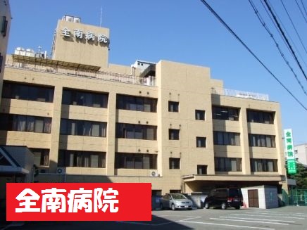 エイチ・ツーオー国分の周辺写真