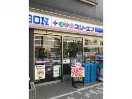 東京メトロ千代田線 町屋駅 徒歩7分 4階建 築1年の周辺写真