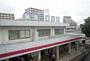 その他　阪急神戸線塚口駅（その他）まで1380m