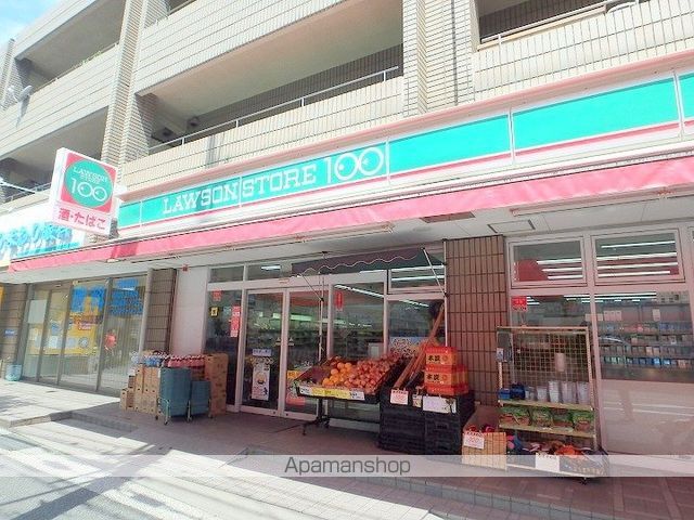 コンビニ　ローソンストア１００（コンビニ）まで288m