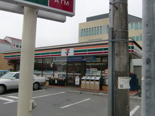 コンビニ　セブンイレブン浦安今川4丁目店（コンビニ）まで299m