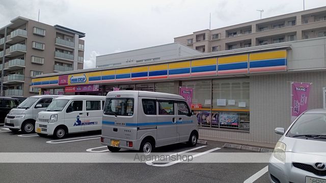 コンビニ　ミニストップ春日大和町店（コンビニ）まで281m